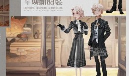 哈利波特最新直售爆料,神秘新篇章，直售爆料揭秘未公开秘密